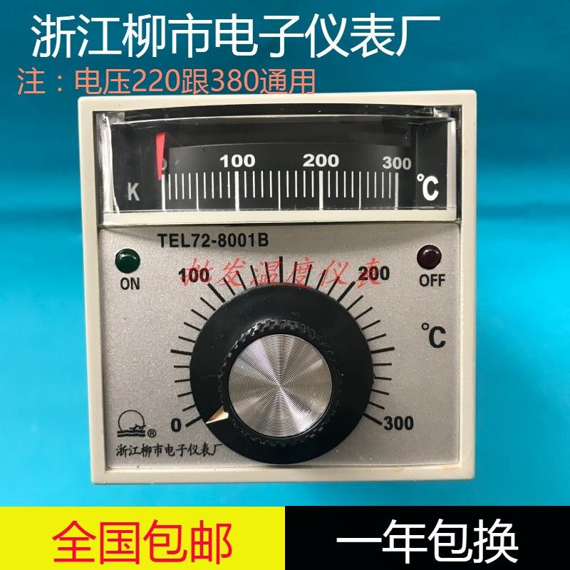 正品 浙江柳市电子仪表厂TEL72-8001B红菱恒联烤箱配件按钮温控