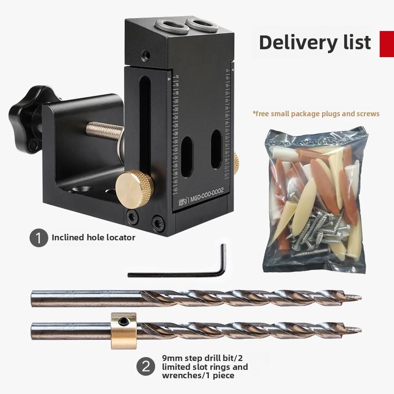 敢为木工斜孔打孔器 15度角木工DIY斜孔开孔器带螺丝钻头