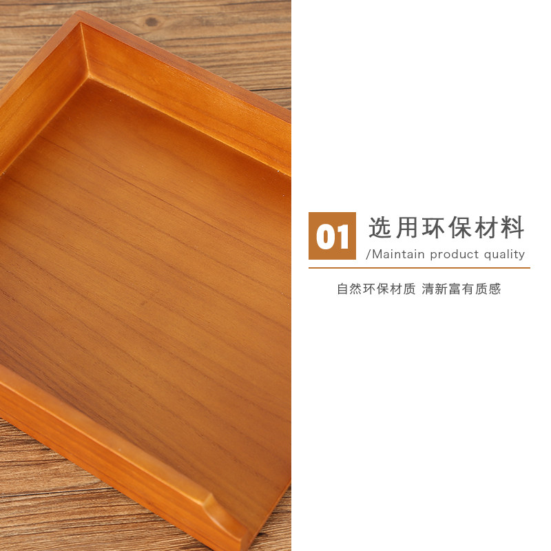 实木桌面收纳盒办公室抽屉式收纳柜A4文件柜化妆品首饰品储物盒子