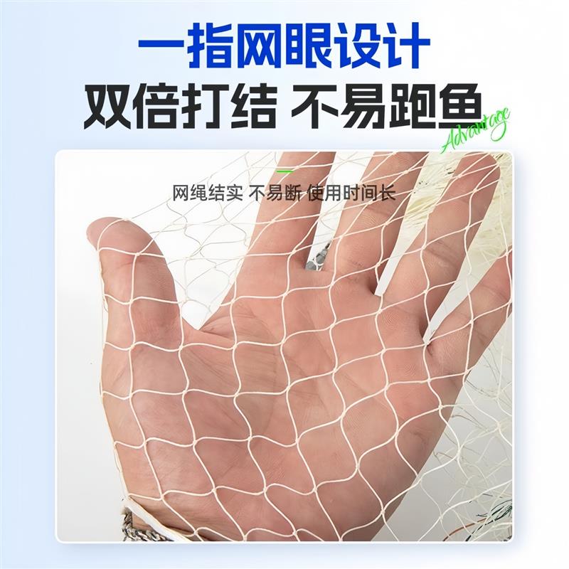 传统尼龙线手撒网手抛网渔网旋网老式撒网捕鱼网手抛渔网捉鱼网