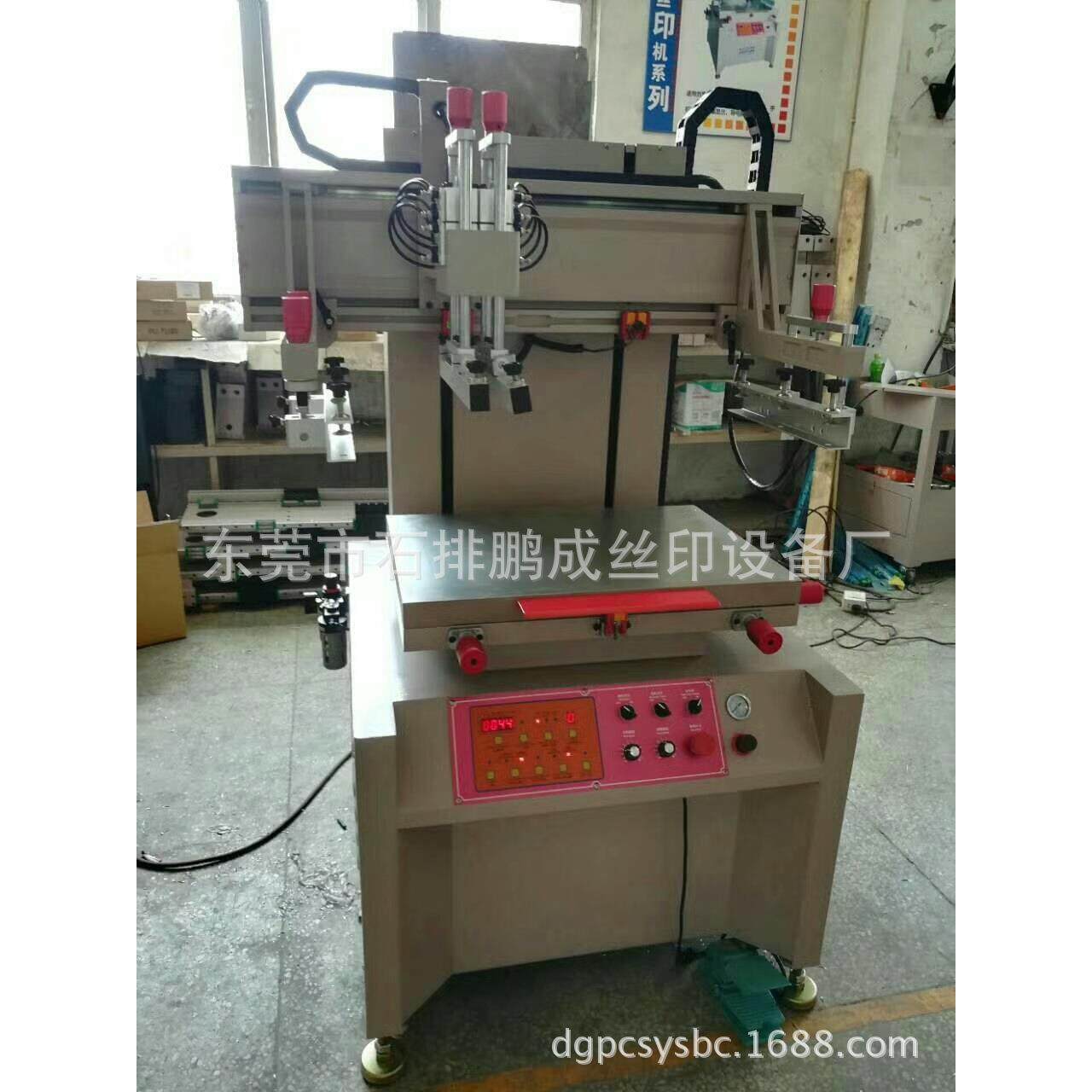 厂家直销小型丝印机半自动丝印机丝印设备标牌丝印设备,办公设备/耗材/相关服务,丝印机,淘宝优惠券,粉丝福利购,淘宝优惠卷