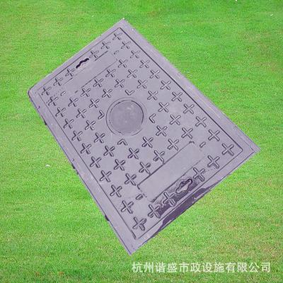 供应复合材料450x750x40水表箱树脂复合井盖方井盖沟盖板排水