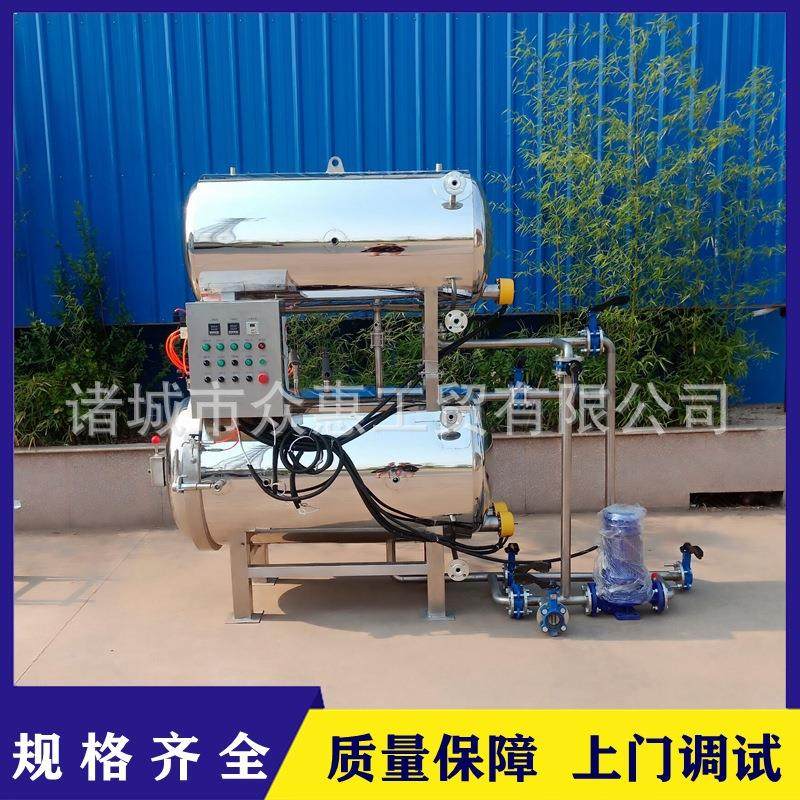 真空包装黏玉米杀菌锅烧鸡肉制品杀菌机器马口铁海产品杀菌釜,清洗/食品/商业设备,其他食品加工设备,淘宝优惠券,粉丝福利购,淘宝优惠卷