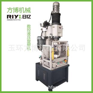 日亿电机转子组件铆合数控液压旋铆机大功率旋铆机