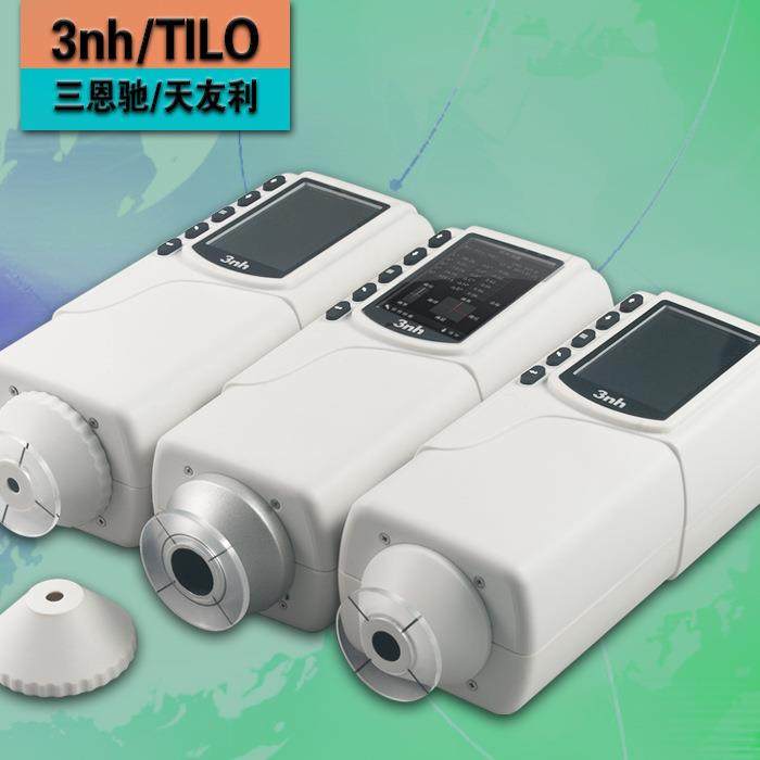 布料色差仪NR20XE大口径色彩看色仪皮革比色计纺织色差仪,工业油品/胶粘/化学/实验室用品,其他实验室设备,淘宝优惠券,粉丝福利购,淘宝优惠卷