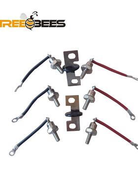 发电机配件旋转整流二极管RS1001旋转整流模块发动机高效