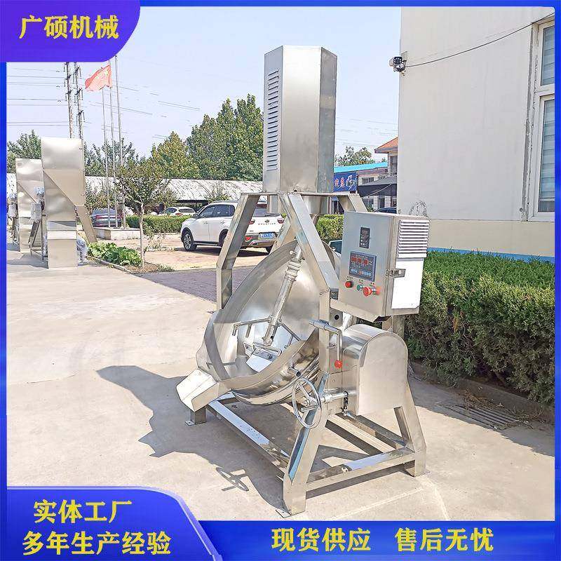 自动炒菜锅包子馅料水饺馅料全自动炒锅食堂用电加热炒菜机,清洗/食品/商业设备,其他食品加工设备,淘宝优惠券,粉丝福利购,淘宝优惠卷