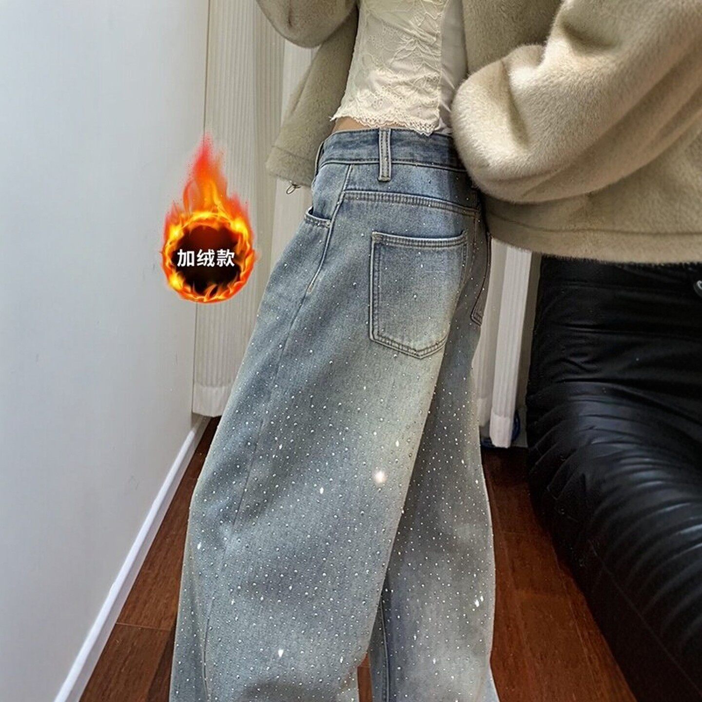 满天星烫钻直筒牛仔裤女冬加绒大码胖mm设计感高腰宽松显瘦阔腿裤