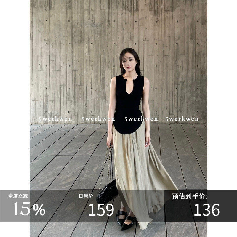 5werkwen rattan半身裙女夏季简约慵懒休闲宽松褶皱高腰遮胯长裙