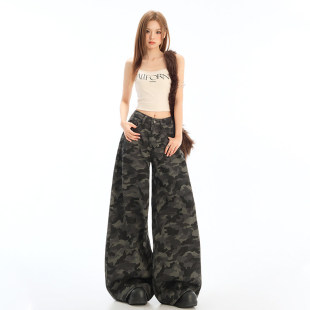 美式高街工装阔腿牛仔迷彩裤女小个子2025新款高腰显瘦宽松直筒裤