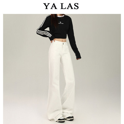 白色微喇牛仔裤女2025秋