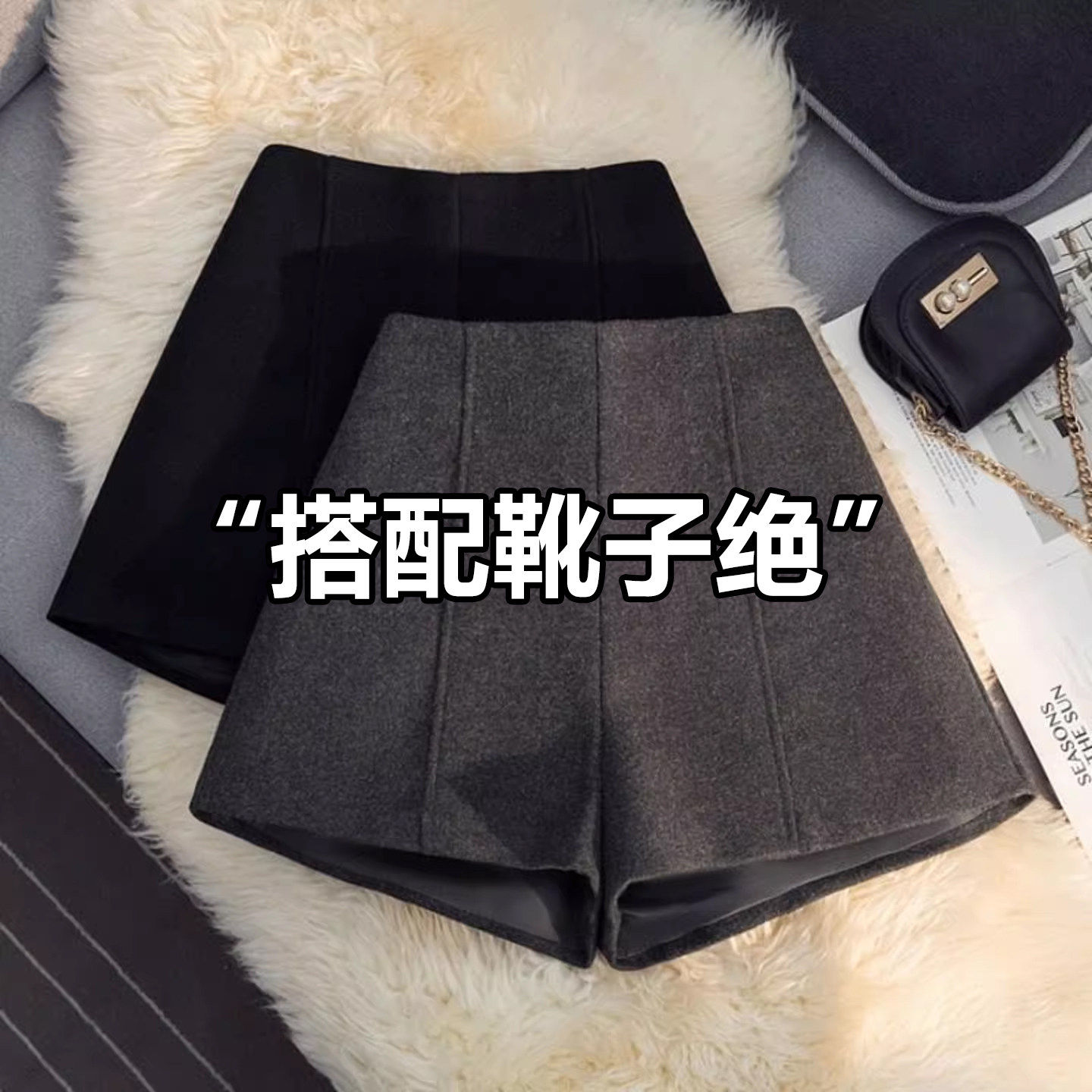 深灰色毛呢短裤女秋冬新款配靴子外穿显瘦靴裤高腰打底西装阔腿裤