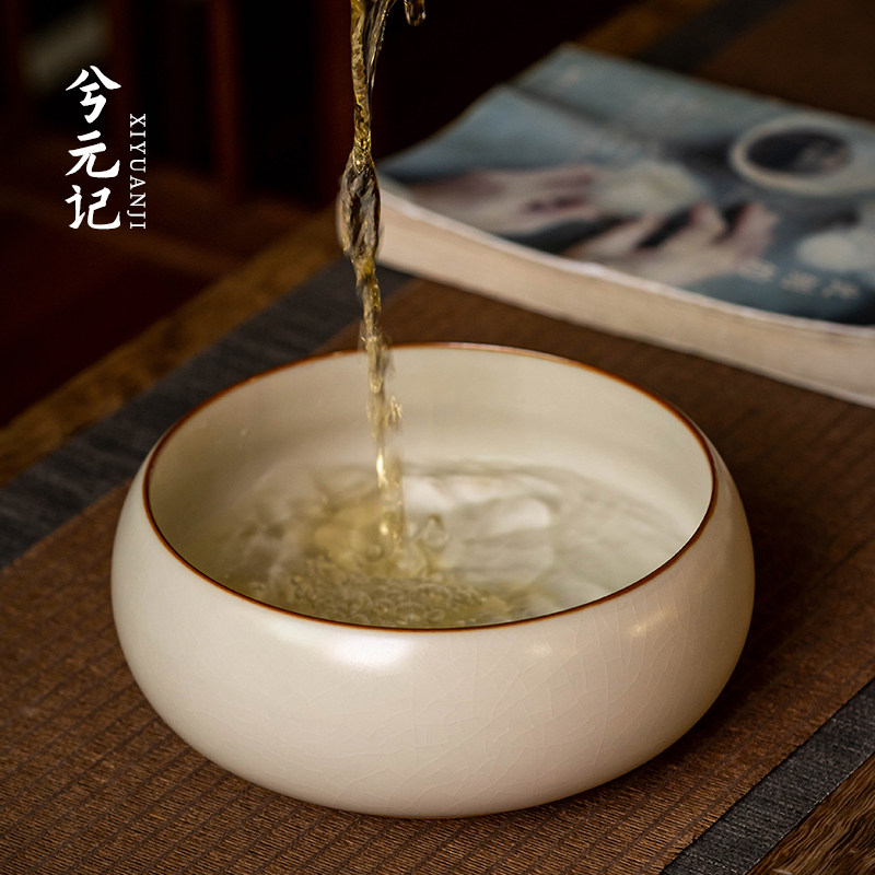 米黄汝窑茶洗 手工陶瓷洗茶器 建水开片 复古纹样 茶渣缸 中式风