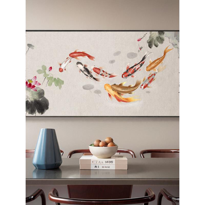 装饰画餐厅挂画壁画九鱼背景墙中式聚财横幅客厅沙发图新锦鲤招财