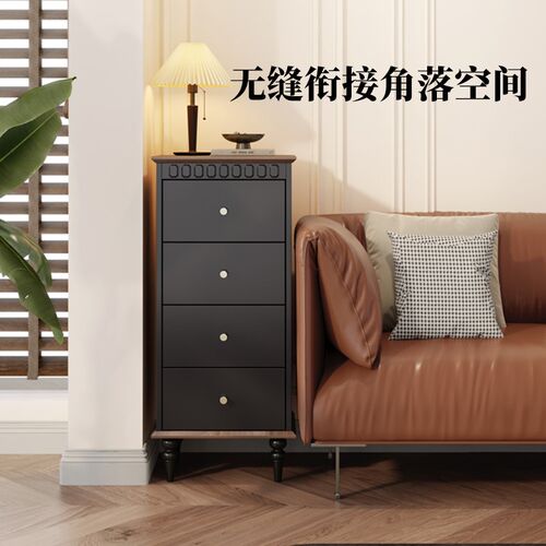中古斗柜客厅极窄夹缝柜30cm窄缝收纳柜多层小户型卧室靠墙储物柜