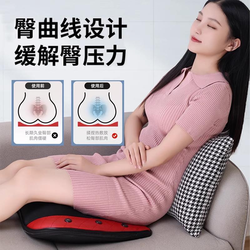 臀部按摩器大力度多功能家用腰部平躺加热办公室椅垫屁股坐骨靠垫