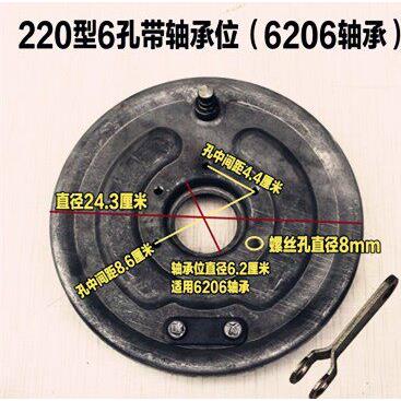 摩托电动三轮车刹车盘六孔盘160/180/200/220/250后桥刹车总成