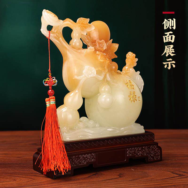 招财貔貅葫芦玉石摆件家居装饰新中式风水吉祥摆设客厅玄关工艺品