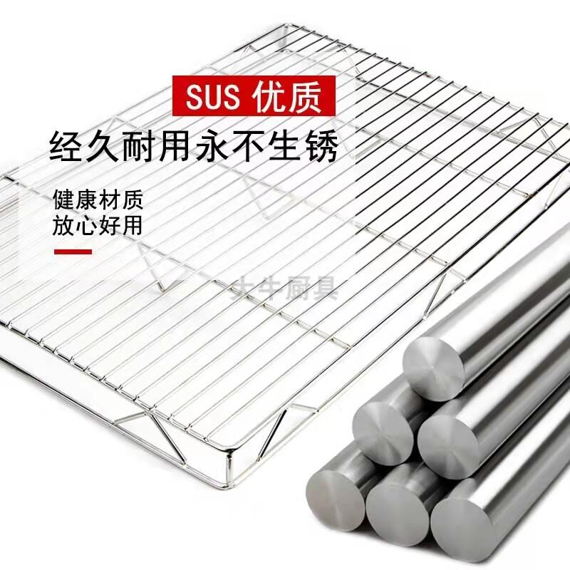 猪肉架子304不锈钢摆肉架卖猪肉网架专用加高定制放垫网片支架