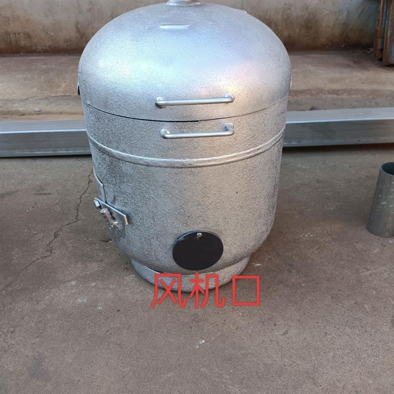 商用养碳炉加厚隔热烧烤店养碳桶火锅店生炭炉烤肉店点碳机养炭炉