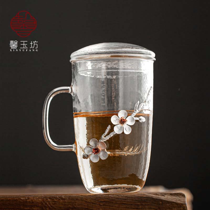 馨玉坊锤纹耐热玻璃水杯带内胆过滤办公加厚泡茶杯家用个人玻璃杯