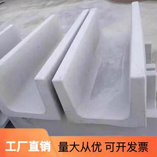 混凝土预制排水沟U型水泥槽成品U型水渠U型管排污水沟水泥U型槽