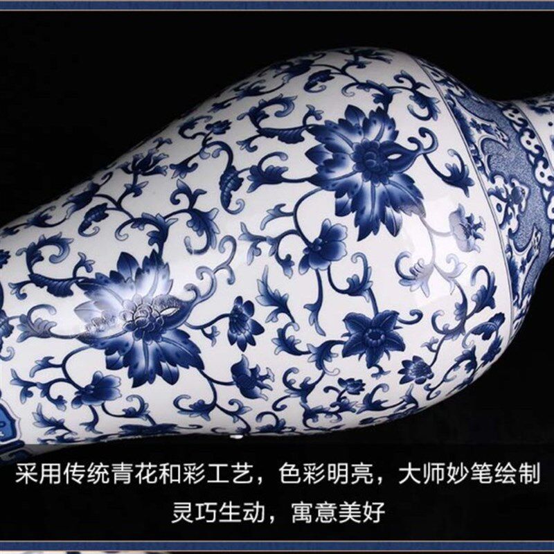 青花瓷花瓶摆件盛世如意景德镇大师手工制作客厅插花新中式花器