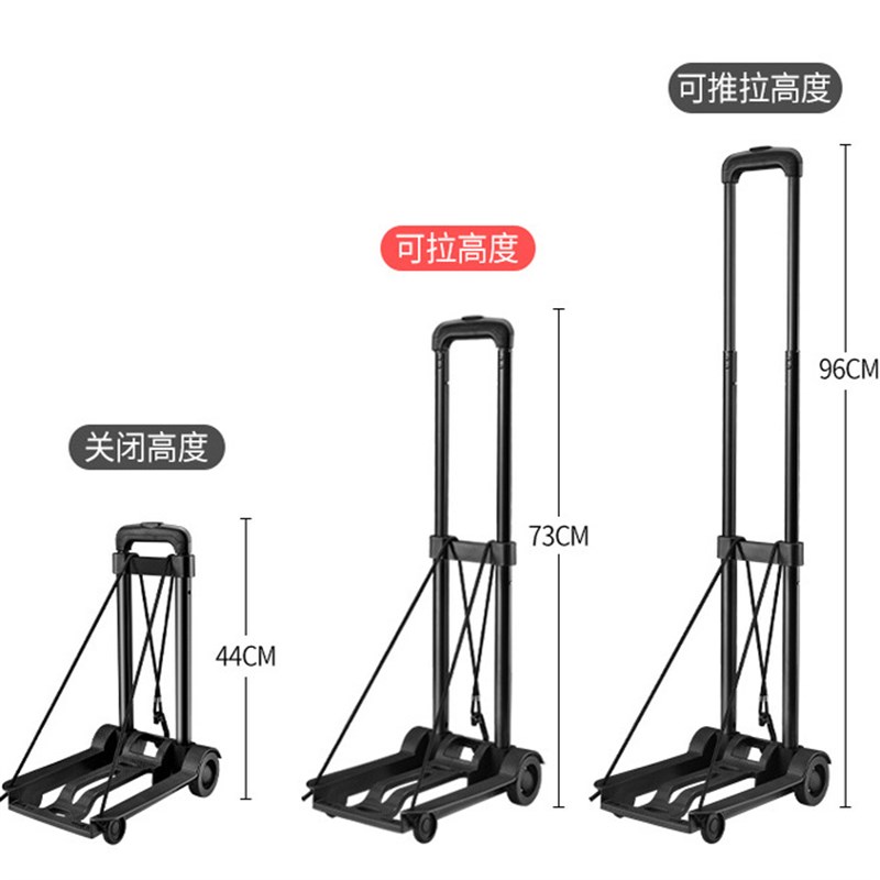 买菜小拉车家用新款购物车折叠推车可携式手拉车迷你行李车家用