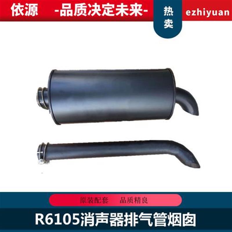 潍坊动力发电机组R6105消音器排气管烟囱495k/4100D排气管消音器图片