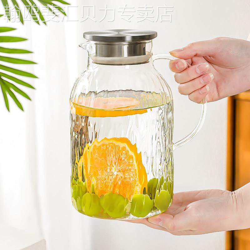 凉白开 水壶冷水壶玻璃壶耐高温泡茶壶晾水杯大容量冷水壶家用冷