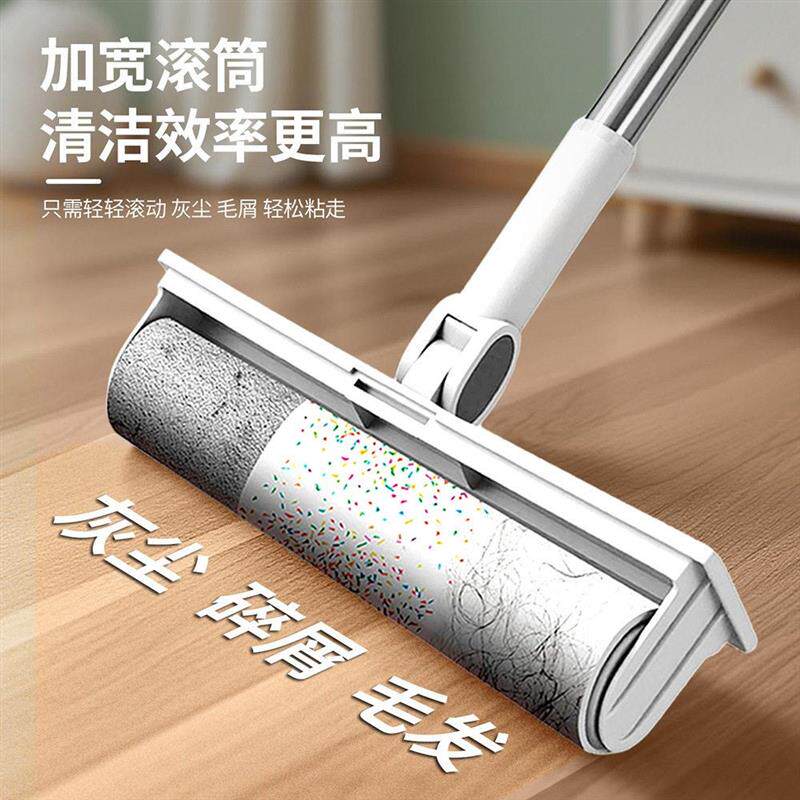 多功能三合一扫把簸箕套装软毛扫帚粘毛器宠物毛发清洁家用垃圾铲