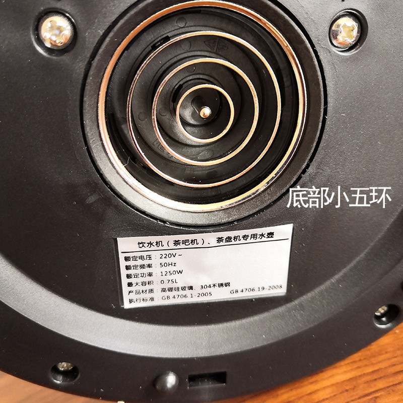 优质食品级304茶台电水壶单个自动上水电热水壶免开盖烧泡茶炉水
