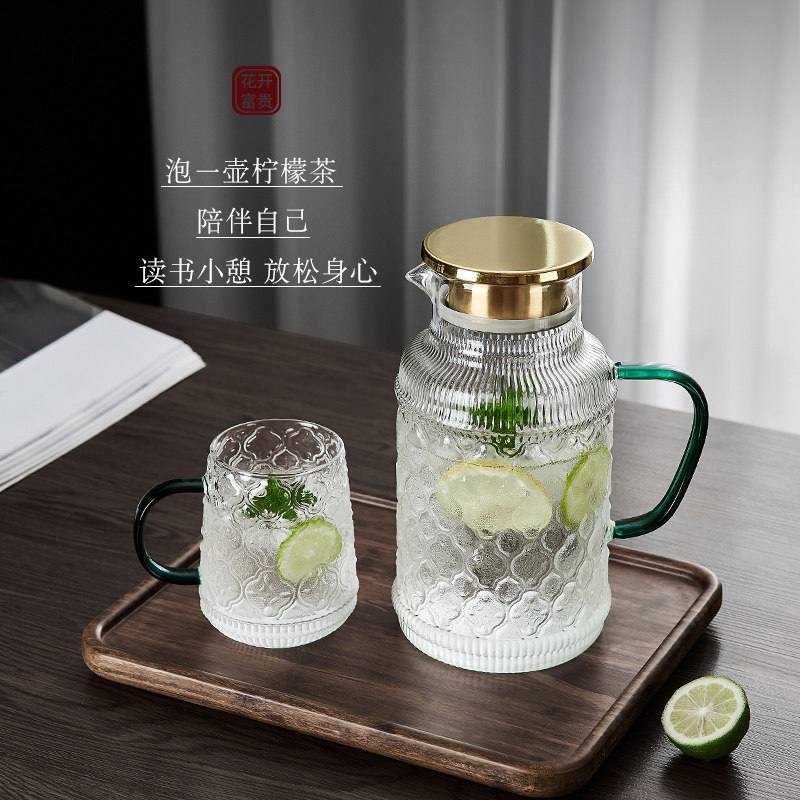 高级感水杯轻奢水具套装家用高颜值杯子家庭客厅凉水壶待客泡茶杯