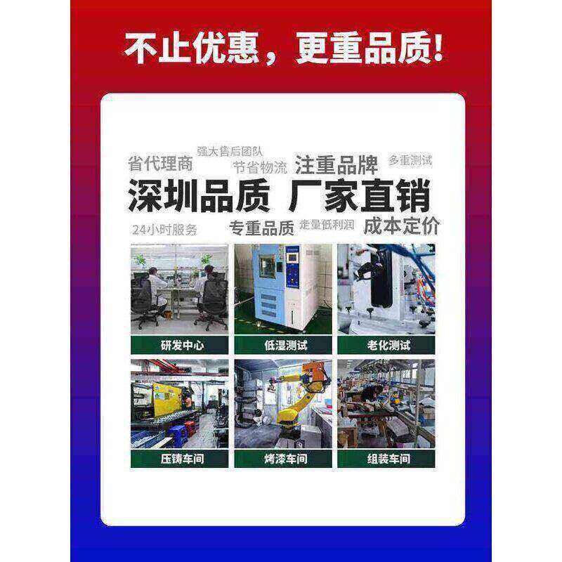 公寓酒店民宿日租房远程密码锁通通锁APP防盗门木门刷卡指纹锁