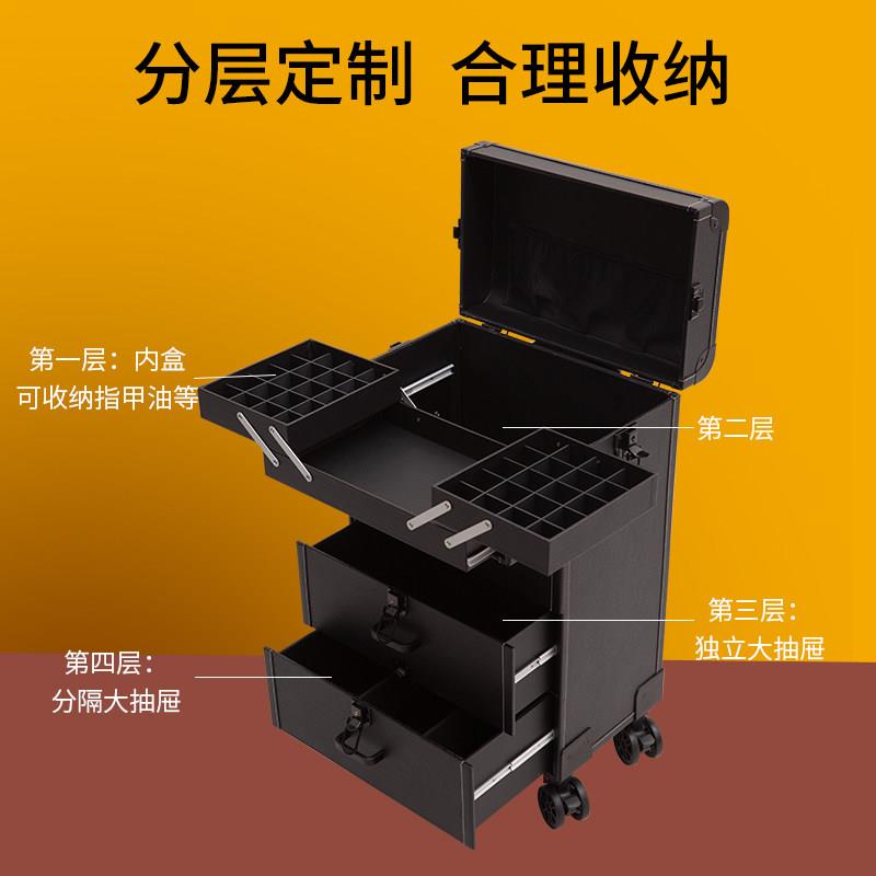 大容量拉杆纹绣化妆箱专业跟妆师美甲师带抽屉美容纹绣收纳工具箱