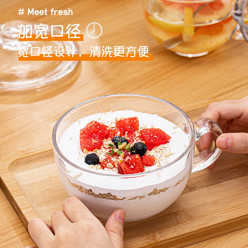 燕麦杯早餐杯可微波炉加热大容量泡麦片专用的高硼硅玻璃杯耐高温图片