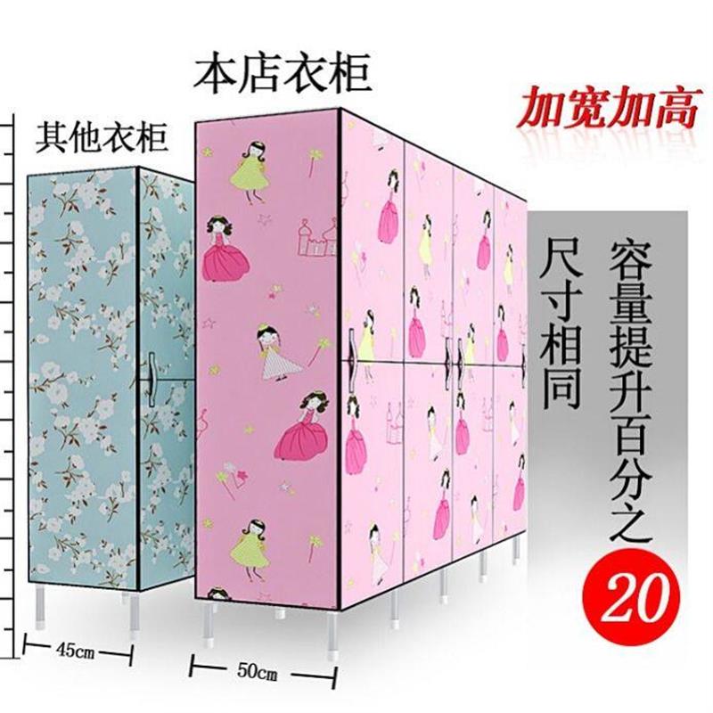 开门式简易衣柜布衣柜钢管加粗加厚全钢架牛津布艺挂衣橱组装家用