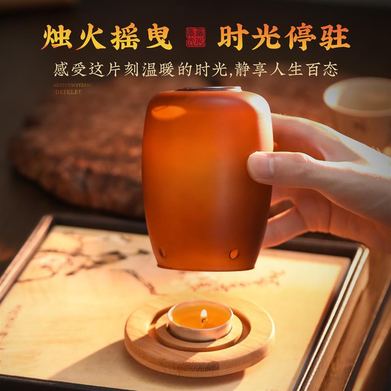 天然琥珀琉璃香薰灯檀香炉高级感香薰炉中式沉香熏香炉茶道摆件