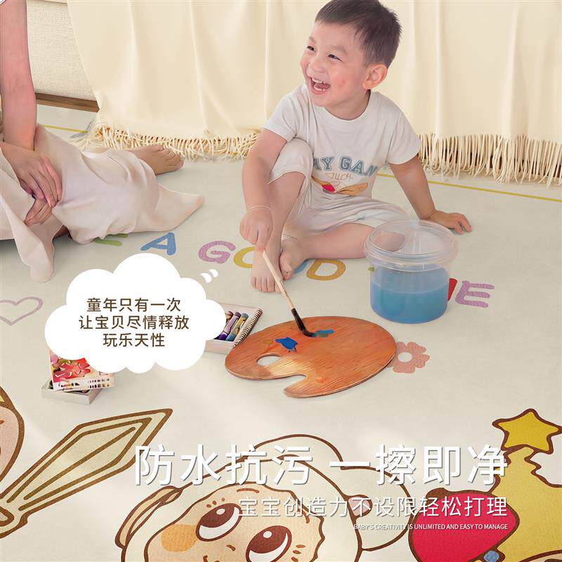 儿童加厚爬爬垫客厅地毯防滑防摔耐脏易打理宝宝爬行垫冬季地垫