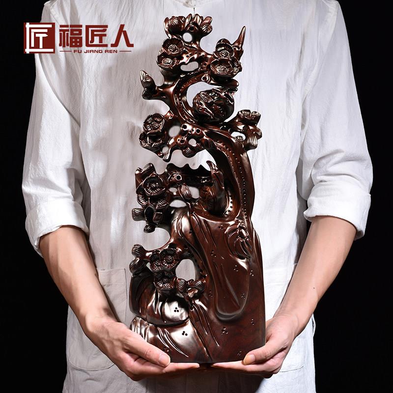 黑檀实木雕刻喜上眉梢根雕摆件雕刻工艺品家居客厅玄关装饰送礼品