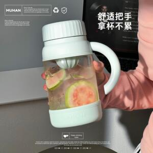 沐韩高硼硅玻璃杯女办公室泡茶杯子可携式大容量水杯高颜值玻璃水