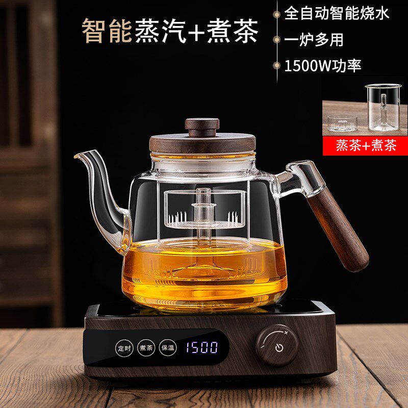 智能电陶炉玻璃煮茶壶迷你围炉煮茶器 静音烧水耐热设计