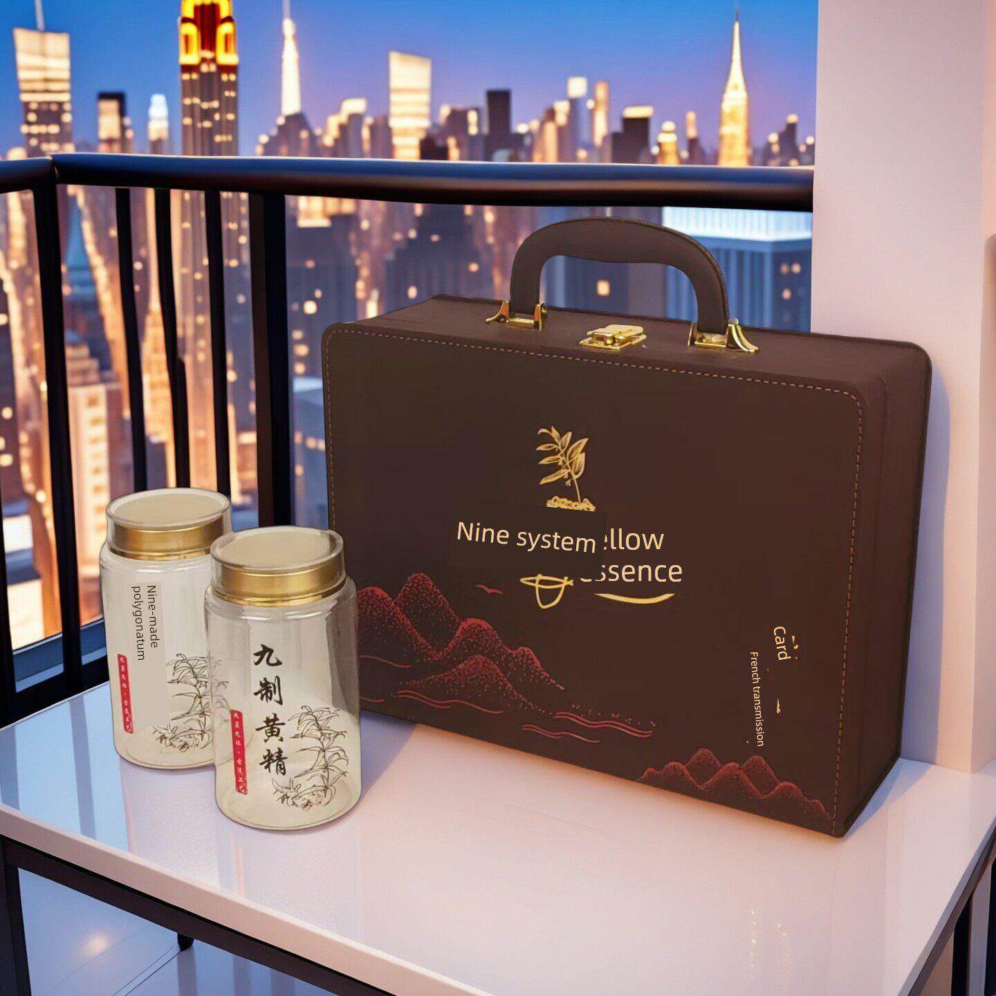 新产品九制黄精包装礼盒皮盒高端礼盒0.5公斤礼盒含空瓶套装盒