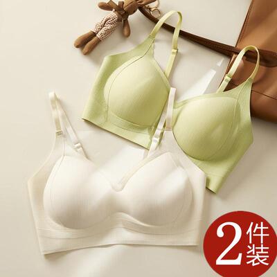 美背内衣女聚拢胸罩运动2026新款夏薄款吊带无痕女士胸罩一体背心