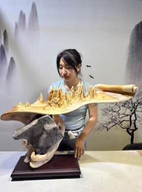 太行崖柏根雕金丝楠木雕山水江山如画纯手工雕刻根抱石摆件工艺品