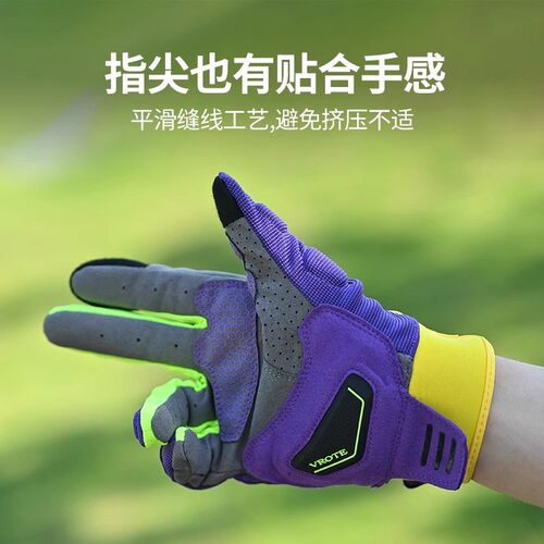 HVA摩托车手套全指男女春夏季透气薄款自行车骑行手套复古可触屏