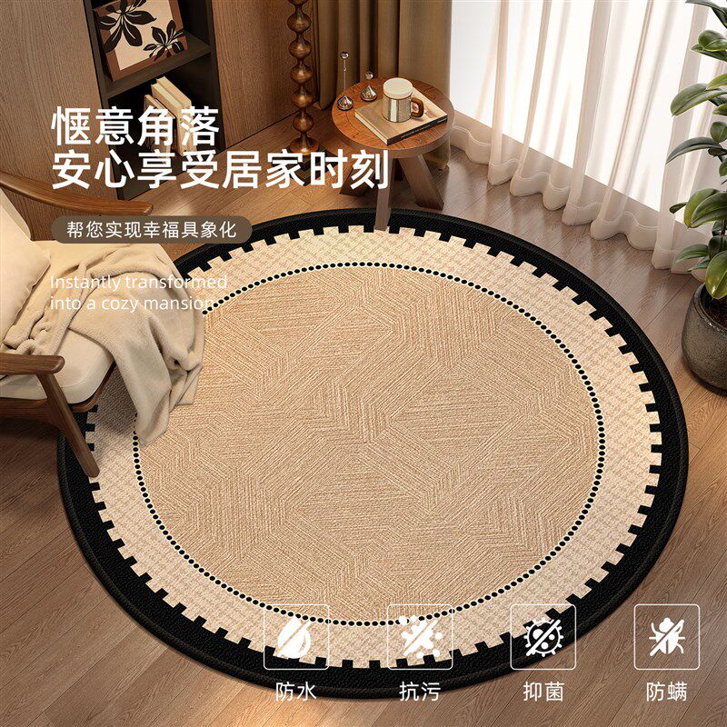 摇摇椅专用地毯圆形卧室客厅阳台椅子地垫办公室电脑躺椅转椅脚垫