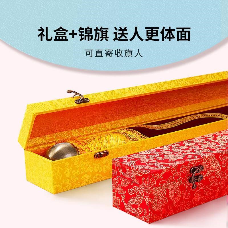 高档锦旗定做感谢幼儿园送老师旌旗定制订做制作赠送给老师学校小