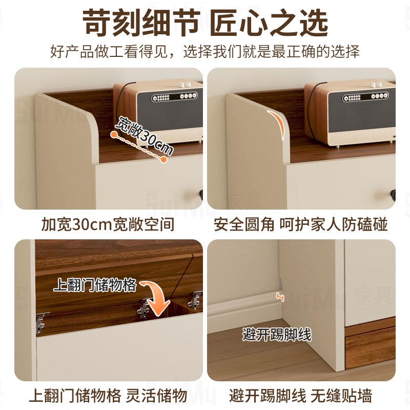 实木床头靠背新款简约现代主卧室单独榻榻米落地收纳储物柜床头柜