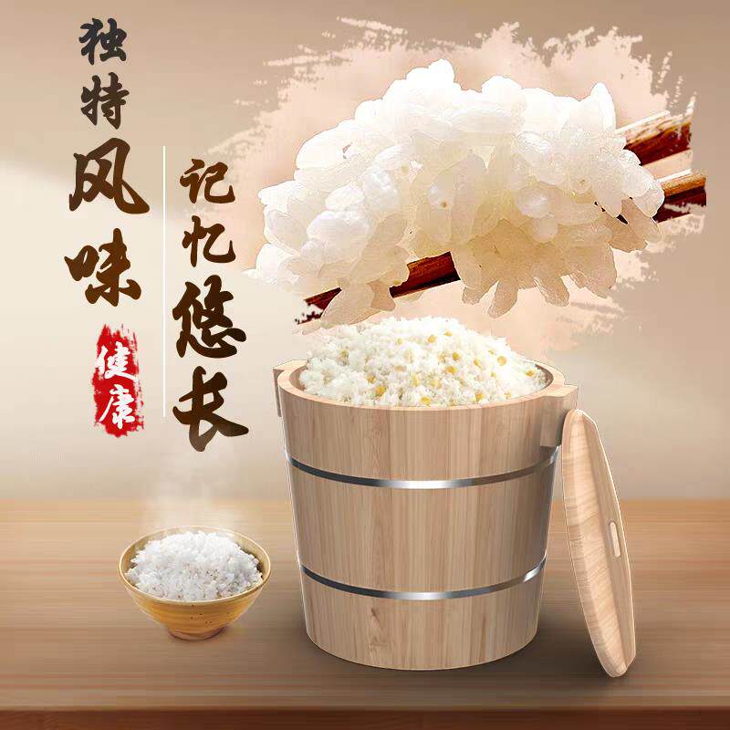 手工蒸饭木桶无胶无漆原木蒸饭桶蒸出好味道家用蒸煮桶